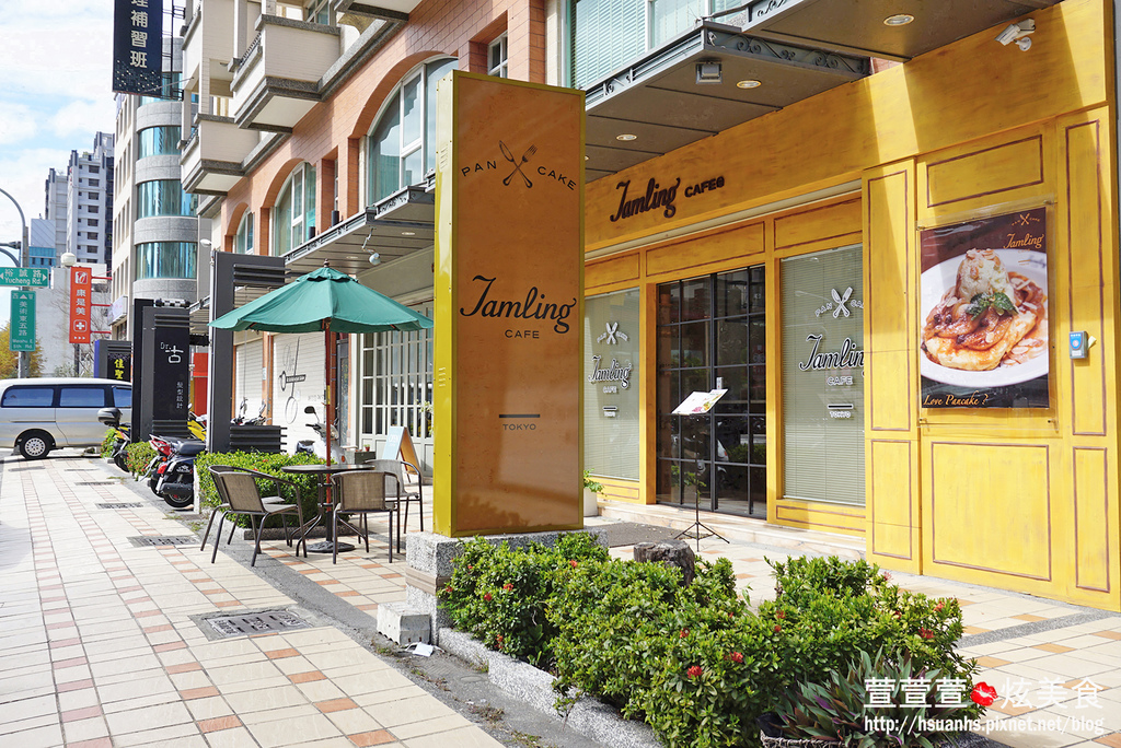 高雄_Jamling Cafe (2).JPG