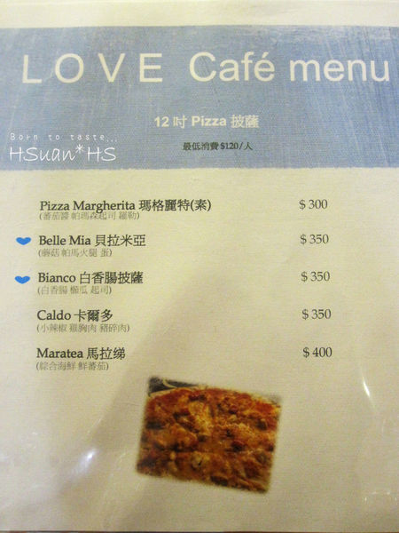 LOVE Cafe (33)