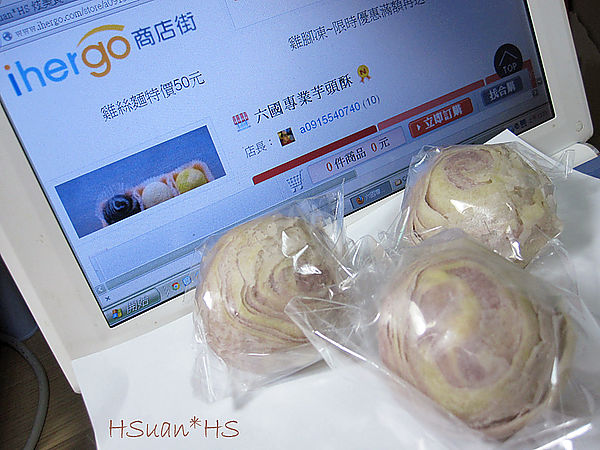 六國專業芋頭酥 (1)